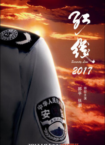 情欲 h液 忍耐